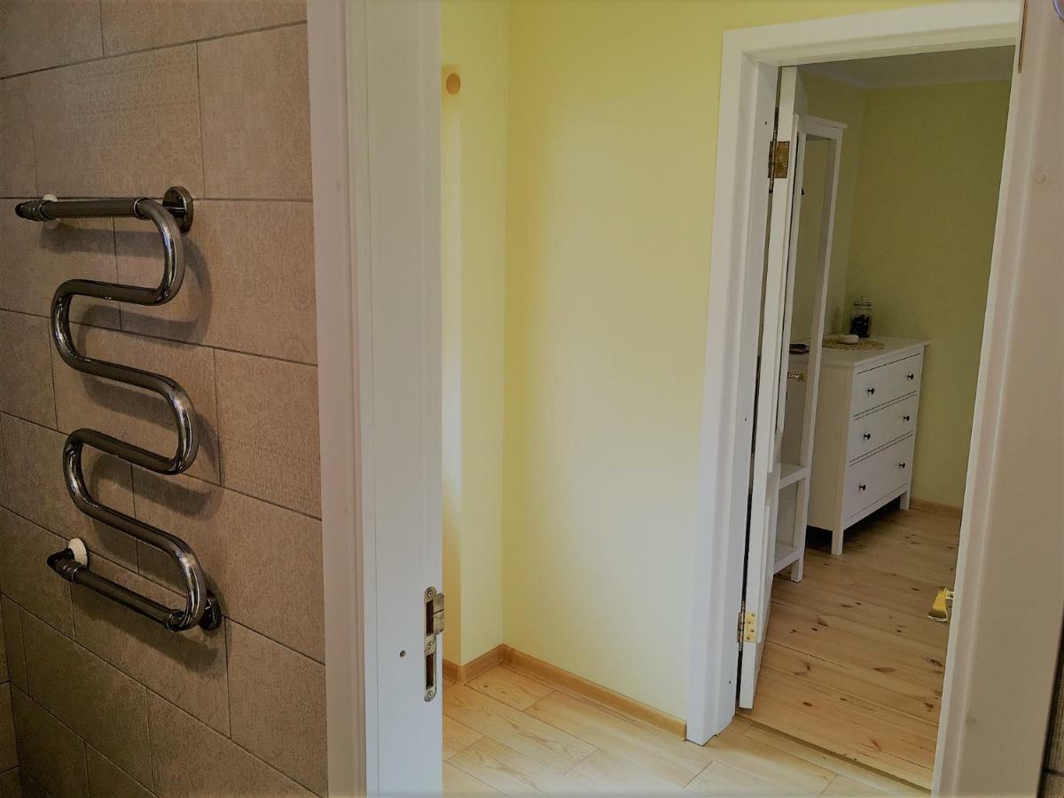Excelent With Garden And Free Parking Апартаменты Рига
